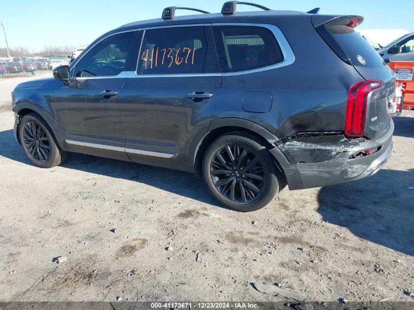 2020 Kia Telluride Sx VIN: 5XYP5DHC3LG029495 Lot: 41173671