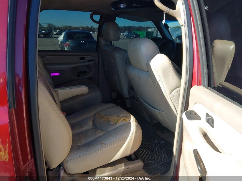 2003 Chevrolet Suburban 1500 Lt VIN: 1GNEC16Z83J315286 Lot: 43132208