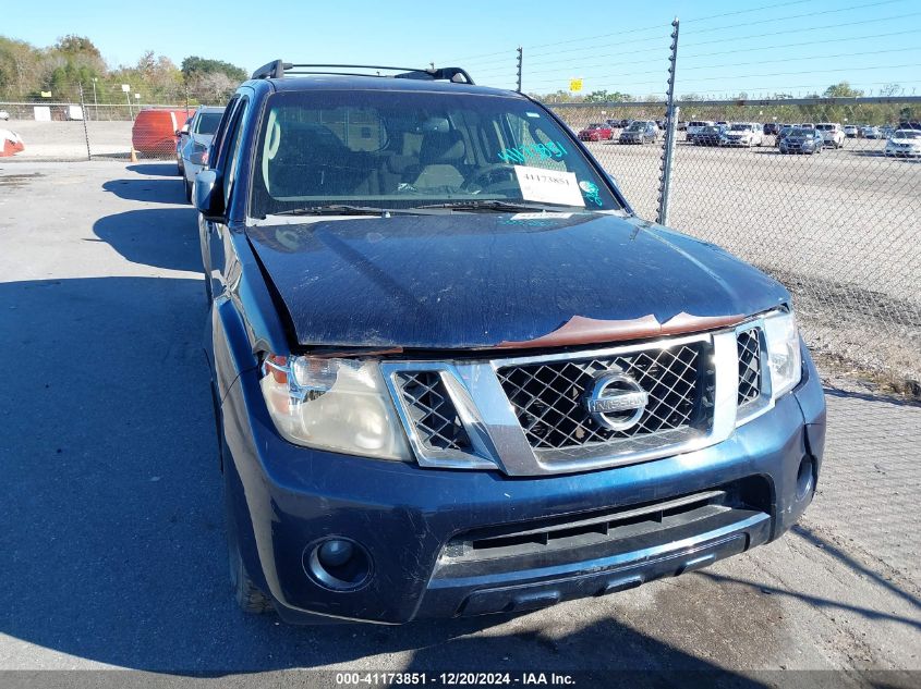 2008 Nissan Pathfinder Se VIN: 5N1AR18U98C637336 Lot: 41173851