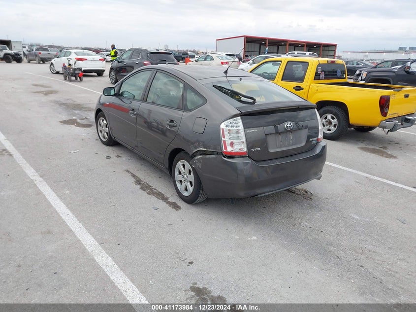 2008 TOYOTA PRIUS VIN: JTDKB20U983346110