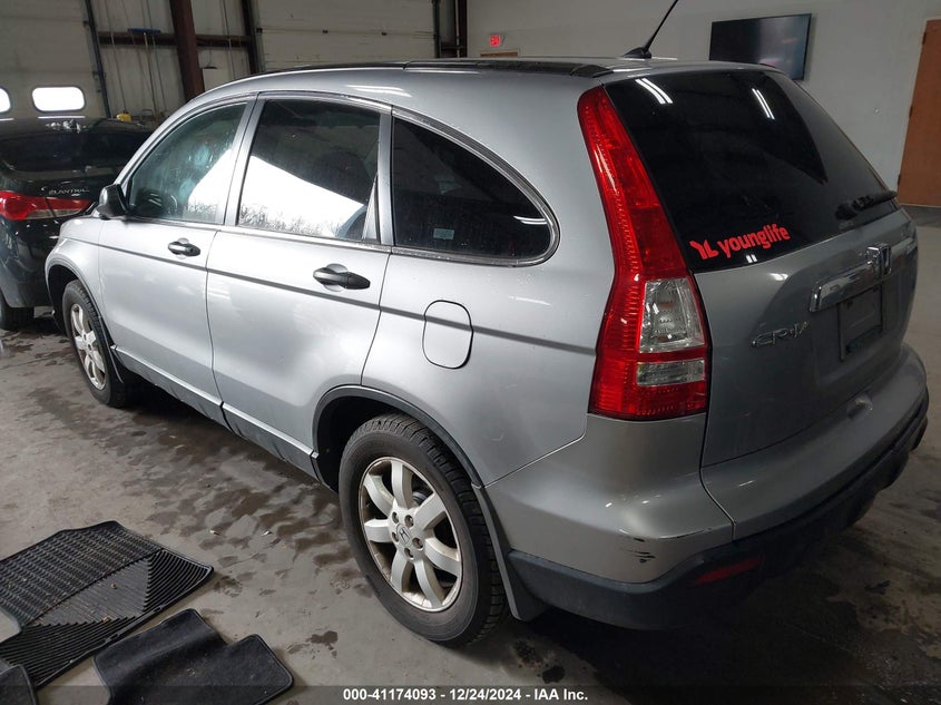 2007 HONDA CR-V VIN: 5J6RE48537L002750