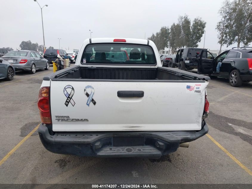 VIN 5TFTX4CN7FX055777 2015 Toyota Tacoma no.16