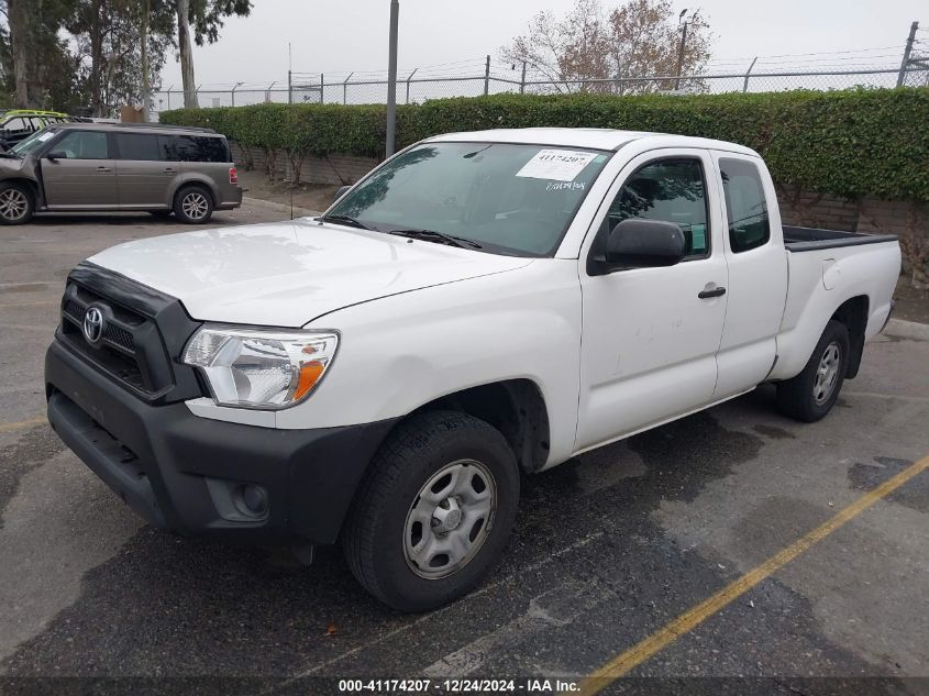 VIN 5TFTX4CN7FX055777 2015 Toyota Tacoma no.2