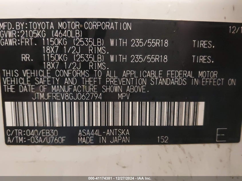 2016 TOYOTA RAV4 SE - JTMJFREV8GJ062794