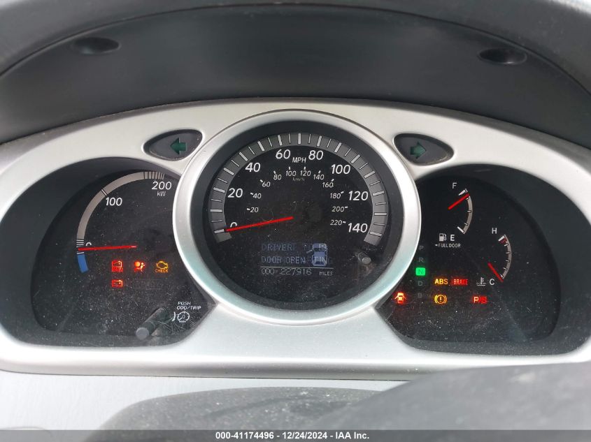 2007 Toyota Highlander Hybrid V6 VIN: JTEEW21A270035667 Lot: 41174496