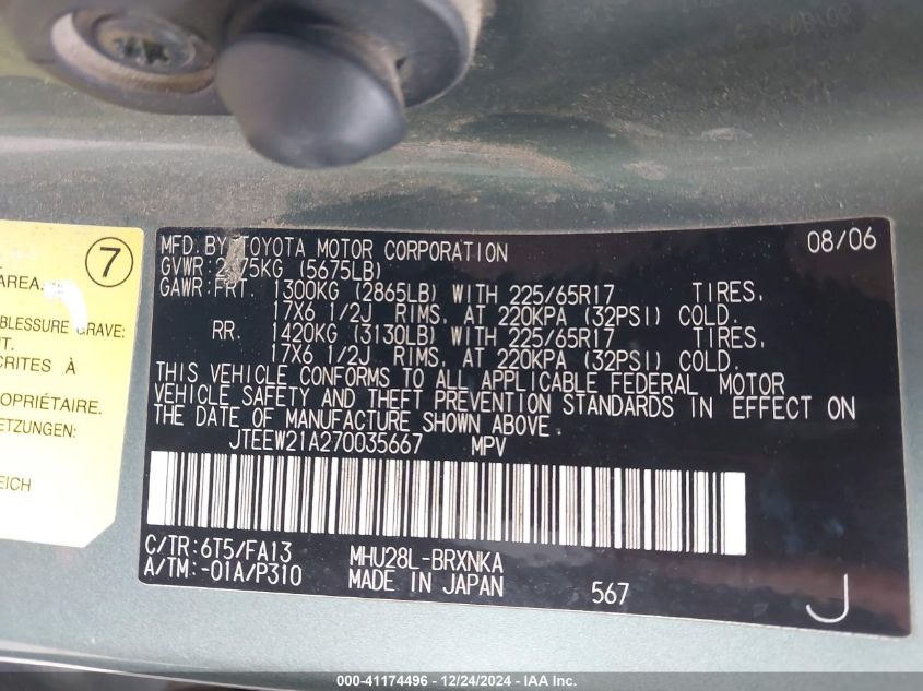 2007 Toyota Highlander Hybrid V6 VIN: JTEEW21A270035667 Lot: 41174496