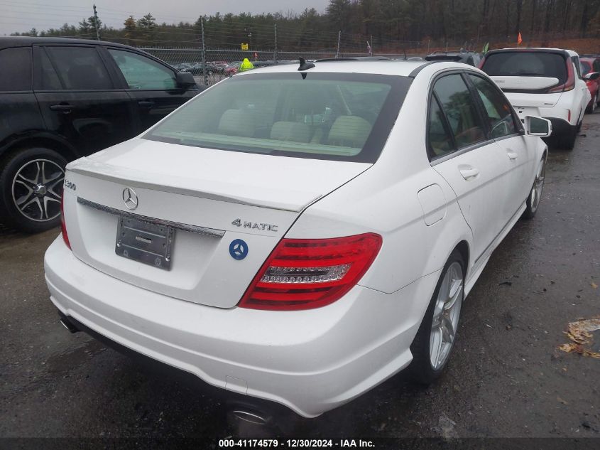 VIN WDDGF8AB2DR271757 2013 Mercedes-Benz C 300, Lux... no.4