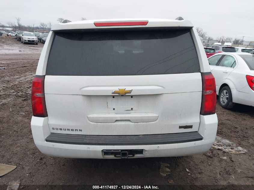 VIN 1GNSKJKC7FR234423 2015 Chevrolet Suburban 1500, LT no.17