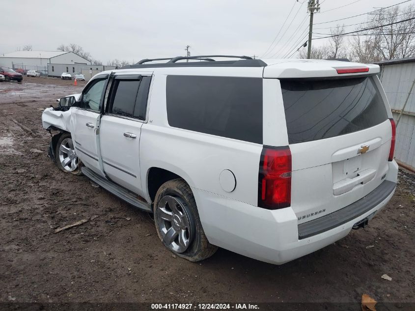 VIN 1GNSKJKC7FR234423 2015 Chevrolet Suburban 1500, LT no.3