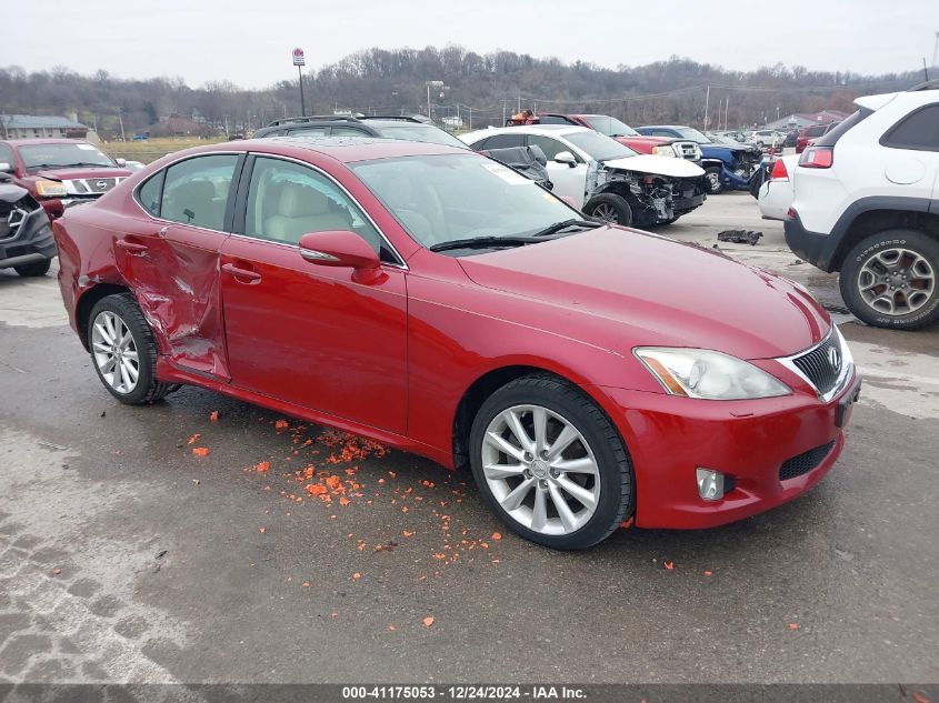 2009 Lexus IS250