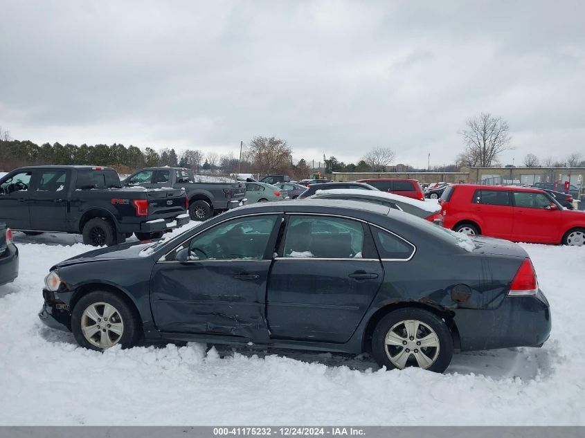 2012 Chevrolet Impala Ls VIN: 2G1WF5E34C1312204 Lot: 41175232