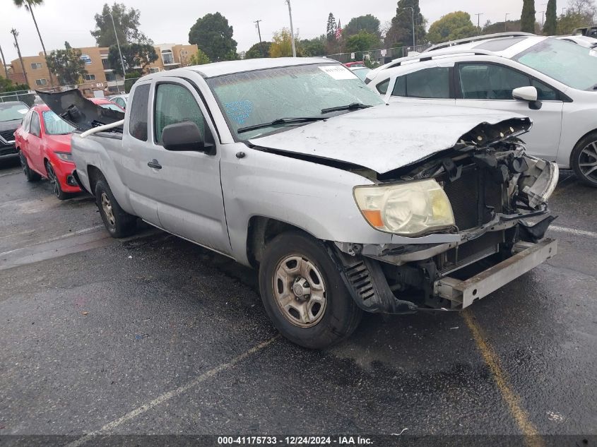 2006 Toyota Tacoma