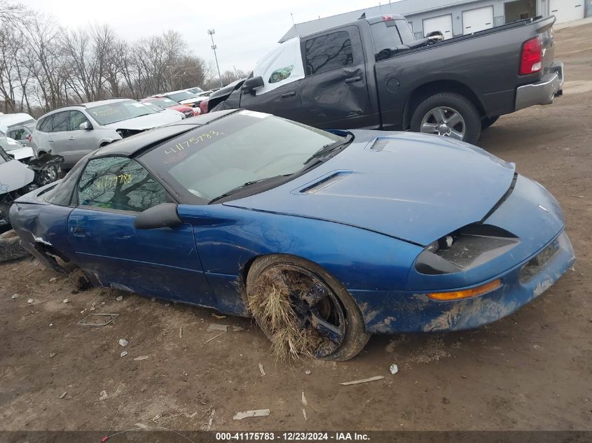 1995 Chevrolet Camaro Z28 VIN: 2G1FP22P8S2112244 Lot: 41175783