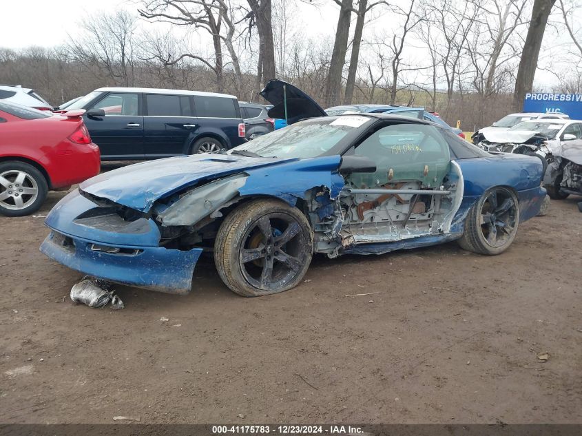 1995 Chevrolet Camaro Z28 VIN: 2G1FP22P8S2112244 Lot: 41175783