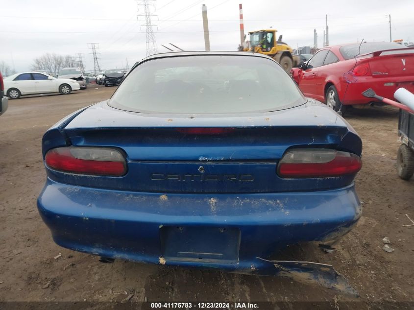 1995 Chevrolet Camaro Z28 VIN: 2G1FP22P8S2112244 Lot: 41175783