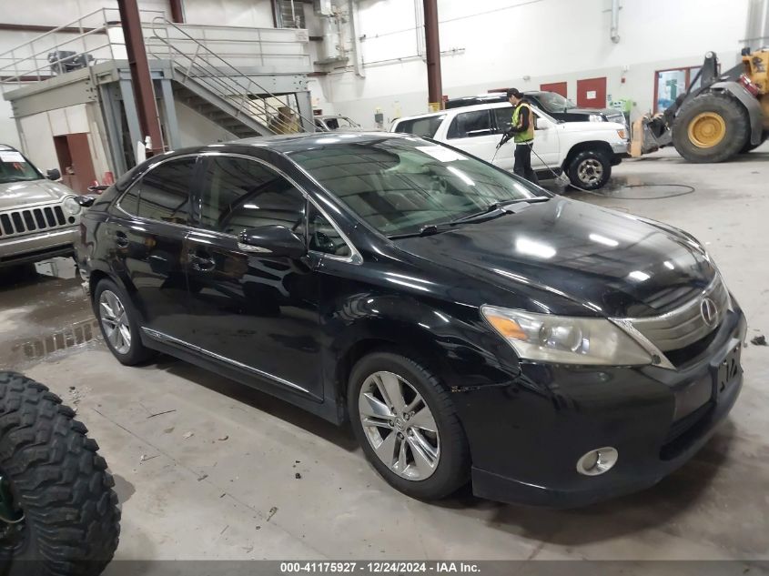 2010 Lexus HS250h