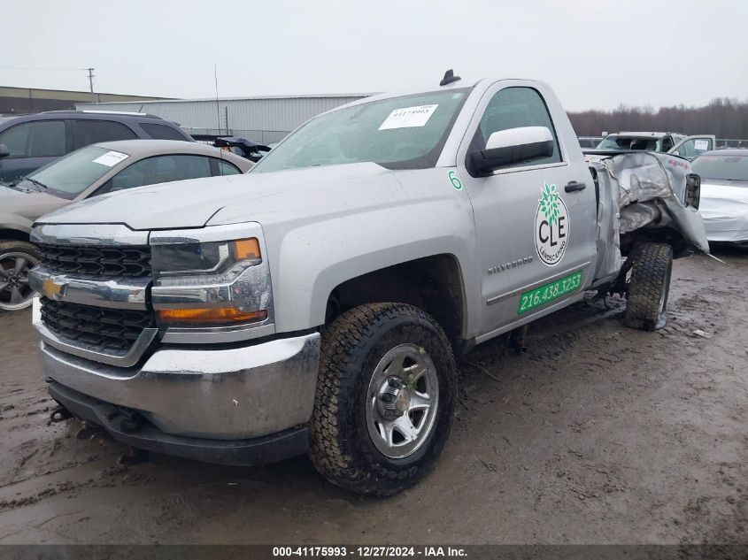 VIN 1GCNKNEC3HZ122519 2017 Chevrolet Silverado 1500... no.2