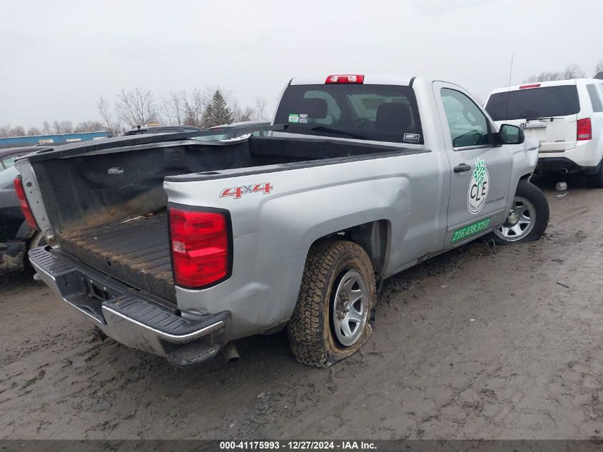 VIN 1GCNKNEC3HZ122519 2017 Chevrolet Silverado 1500... no.4