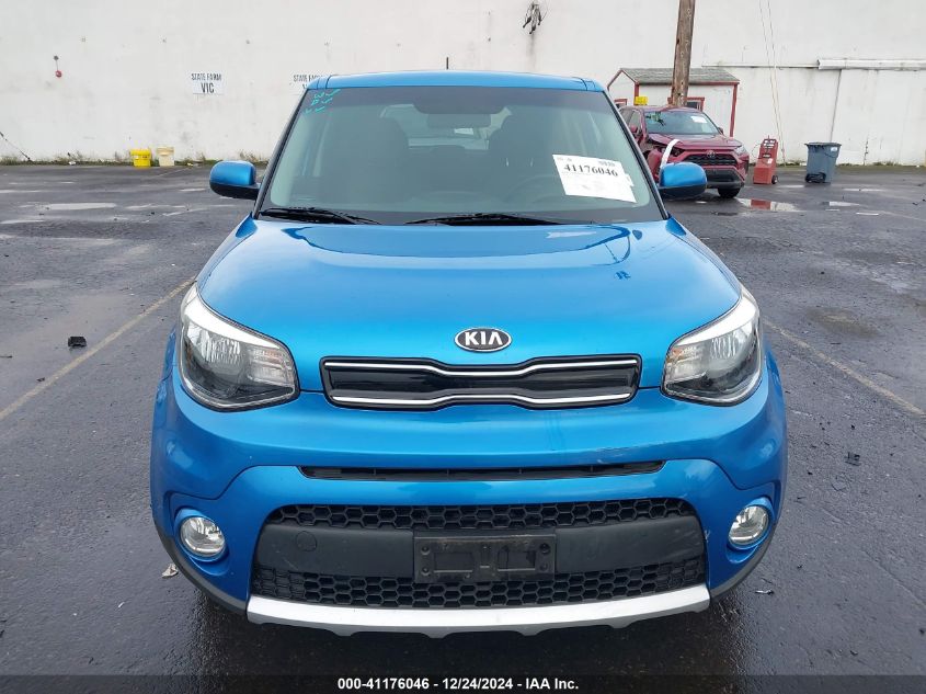 2017 Kia Soul + VIN: KNDJP3A5XH7430147 Lot: 41176046