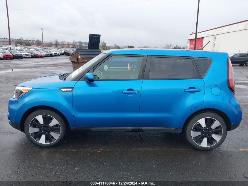 2017 Kia Soul + VIN: KNDJP3A5XH7430147 Lot: 41176046