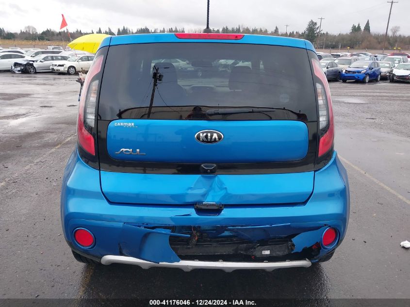 2017 Kia Soul + VIN: KNDJP3A5XH7430147 Lot: 41176046