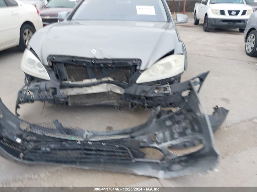 2012 Mercedes-Benz S 550 VIN: WDDNG7DB7CA419845 Lot: 41176146