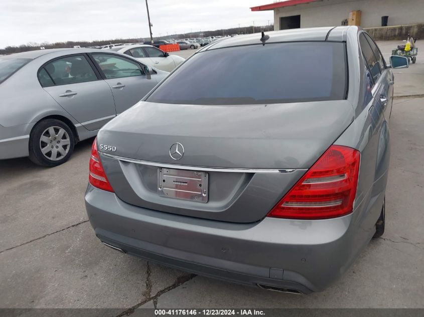 2012 Mercedes-Benz S 550 VIN: WDDNG7DB7CA419845 Lot: 41176146