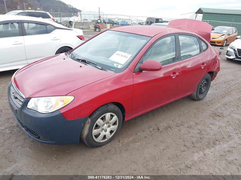 2007 HYUNDAI ELANTRA VIN: KMHDU46D67U225075