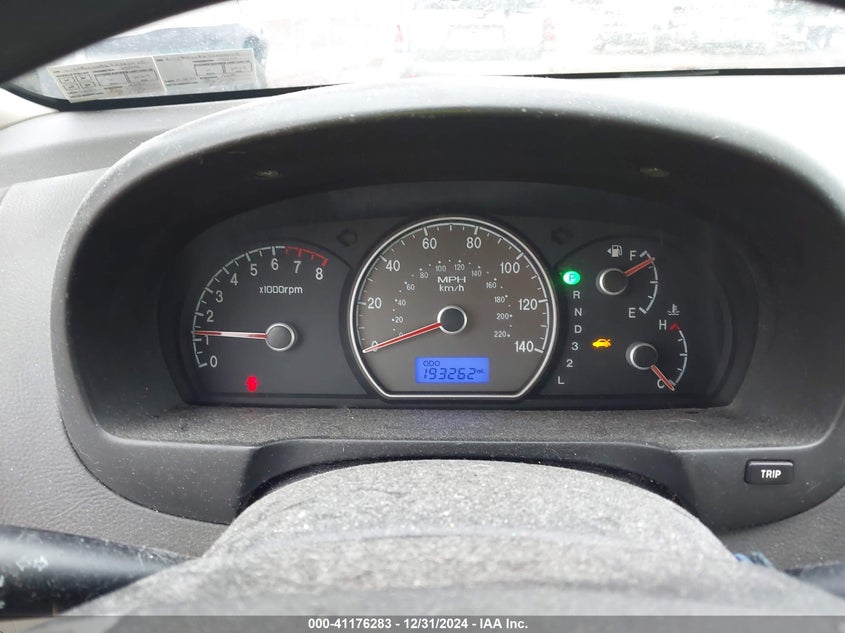 2007 HYUNDAI ELANTRA VIN: KMHDU46D67U225075