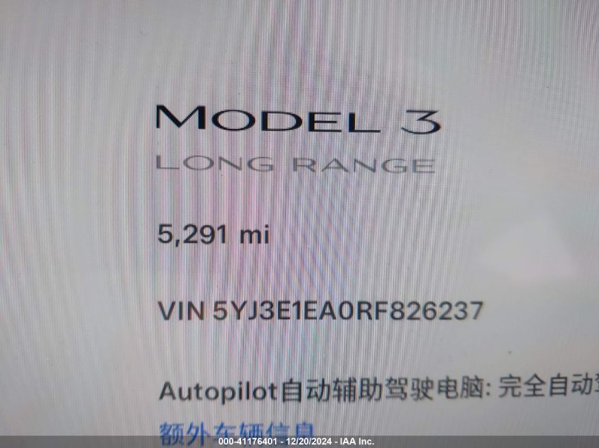 2024 TESLA MODEL 3 LONG RANGE DUAL MOTOR ALL-WHEEL DRIVE/REAR-WHEEL DRIVE - 5YJ3E1EA0RF826237