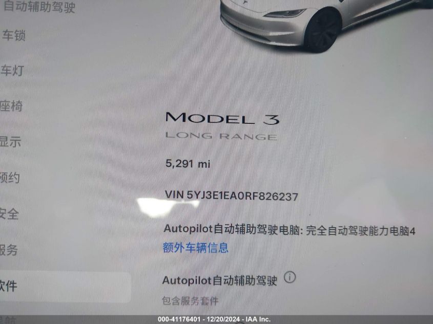 2024 TESLA MODEL 3 LONG RANGE DUAL MOTOR ALL-WHEEL DRIVE/REAR-WHEEL DRIVE - 5YJ3E1EA0RF826237