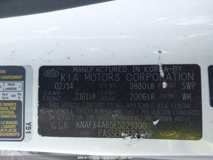 2014 KIA FORTE LX - KNAFX4A65E5229300