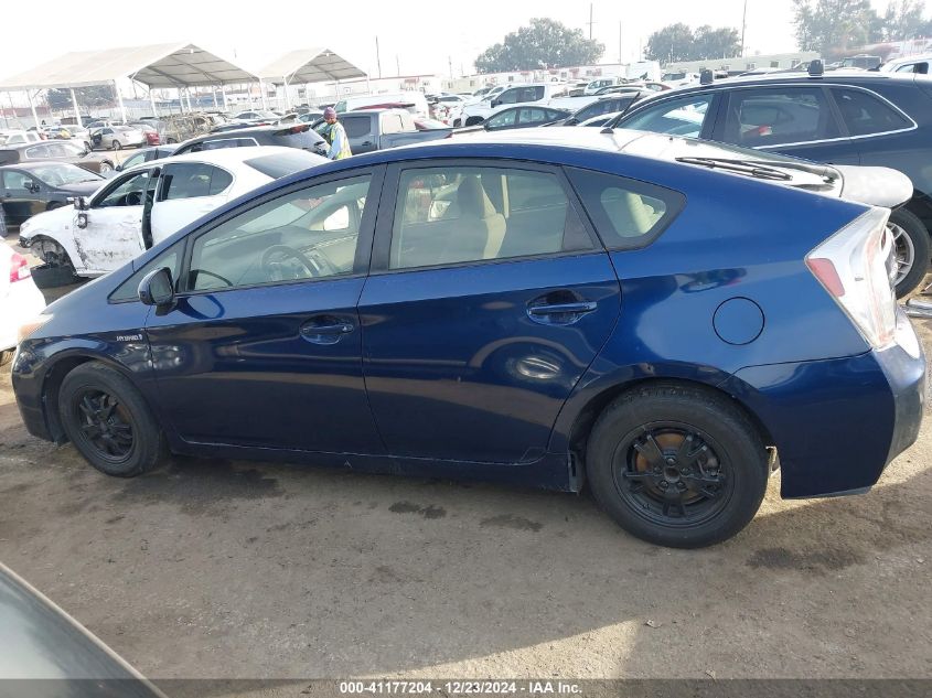 2013 TOYOTA PRIUS VIN: JTDKN3DU3D1733667