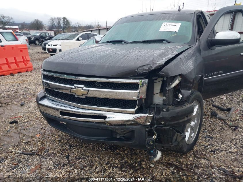 2010 Chevrolet Silverado Lt VIN: 1GCSCSE06AZ188901 Lot: 41177601