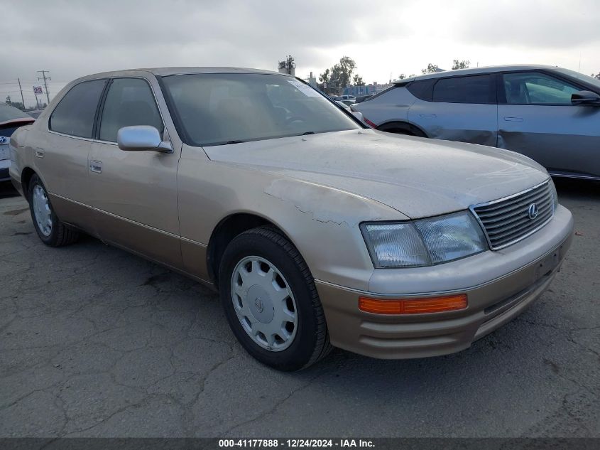 1995 Lexus Ls
