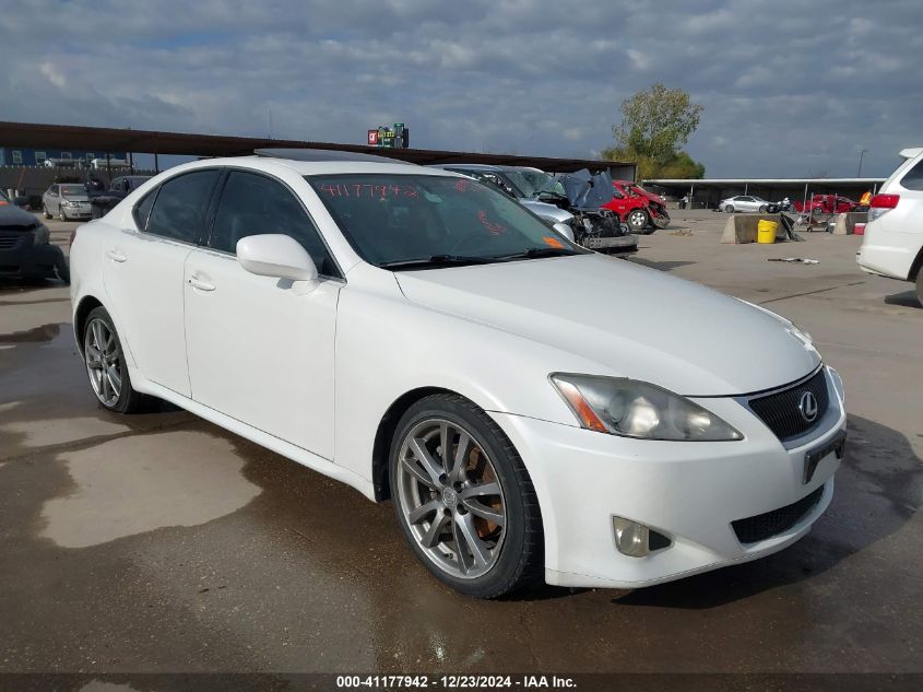 2008 Lexus IS250
