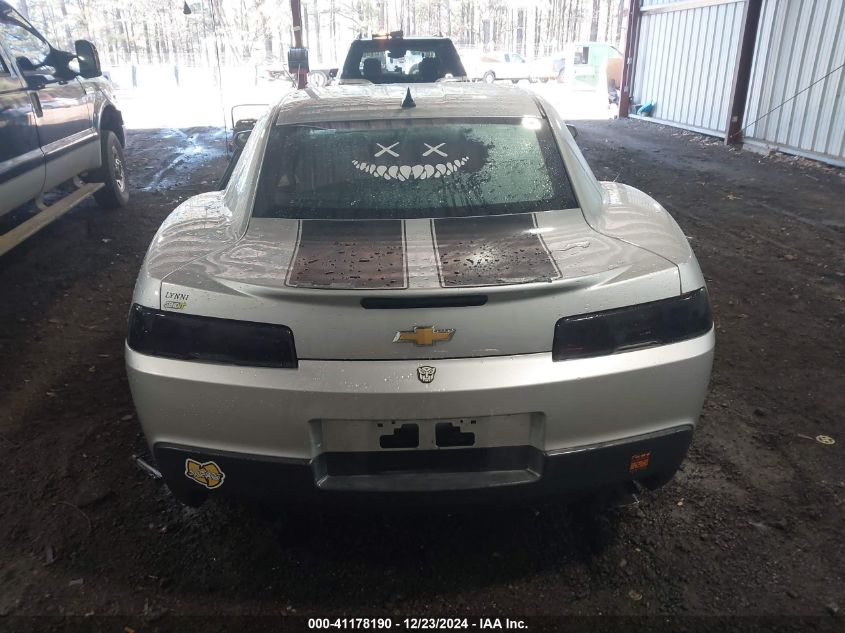 2015 Chevrolet Camaro 2Ls VIN: 2G1FB1E37F9308237 Lot: 41178190