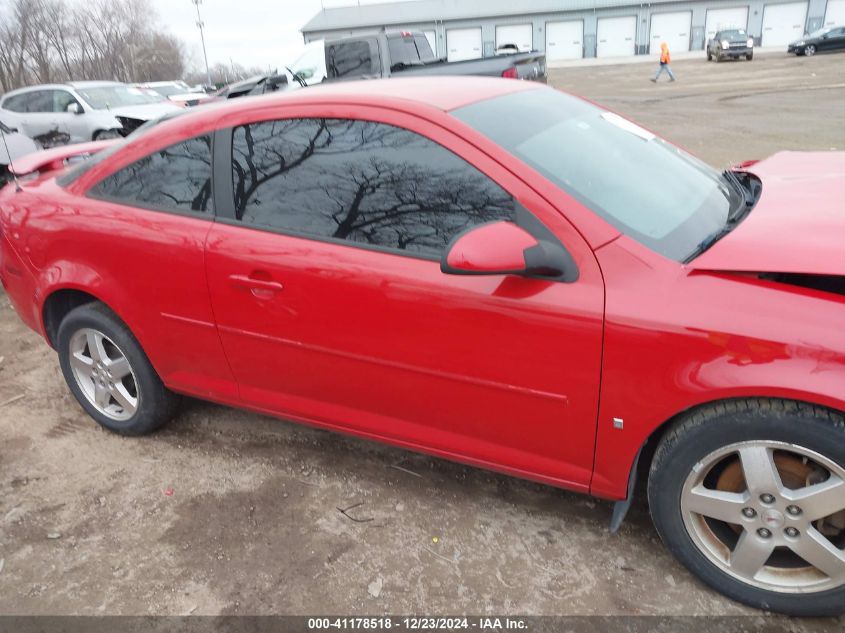 2008 Pontiac G5 VIN: 1G2AL18F187260618 Lot: 41178518