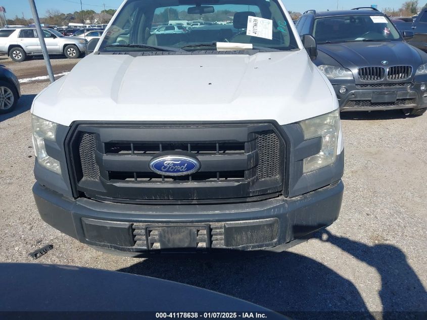 VIN 1FTMF1C86FKD17382 2015 Ford F-150, XL no.12