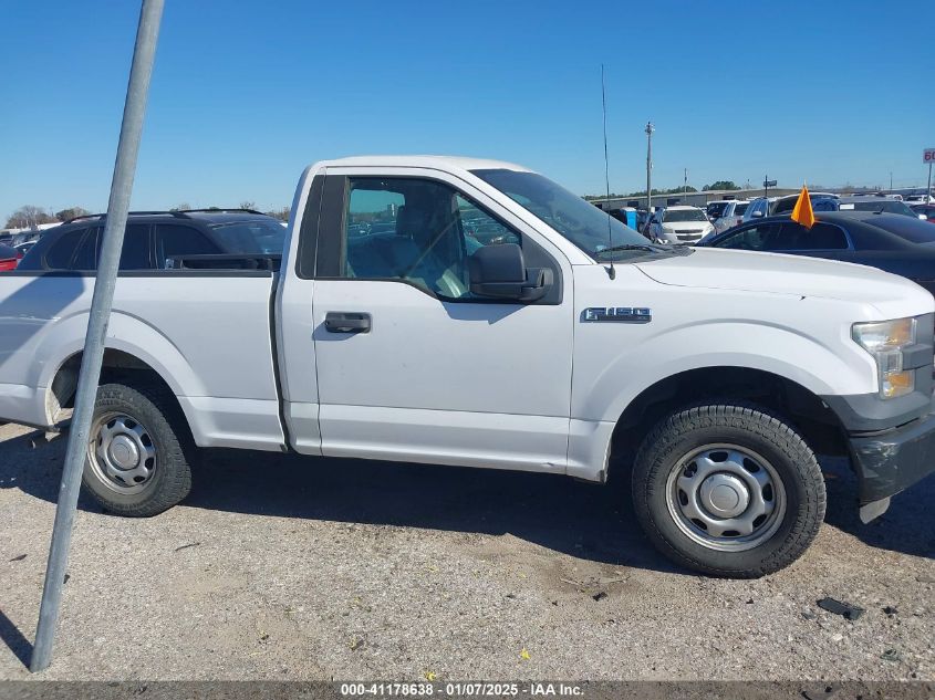 VIN 1FTMF1C86FKD17382 2015 Ford F-150, XL no.13