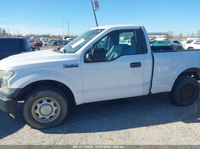 VIN 1FTMF1C86FKD17382 2015 Ford F-150, XL no.14