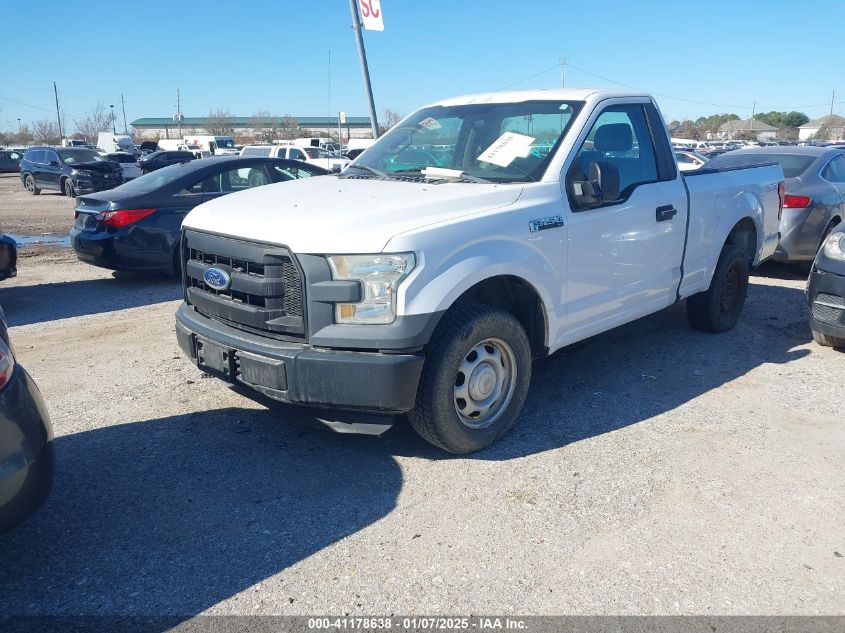 VIN 1FTMF1C86FKD17382 2015 Ford F-150, XL no.2