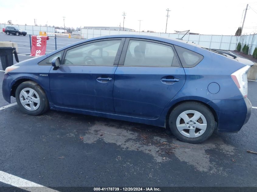 2011 Toyota Prius Two VIN: JTDKN3DU7B1410963 Lot: 41178739