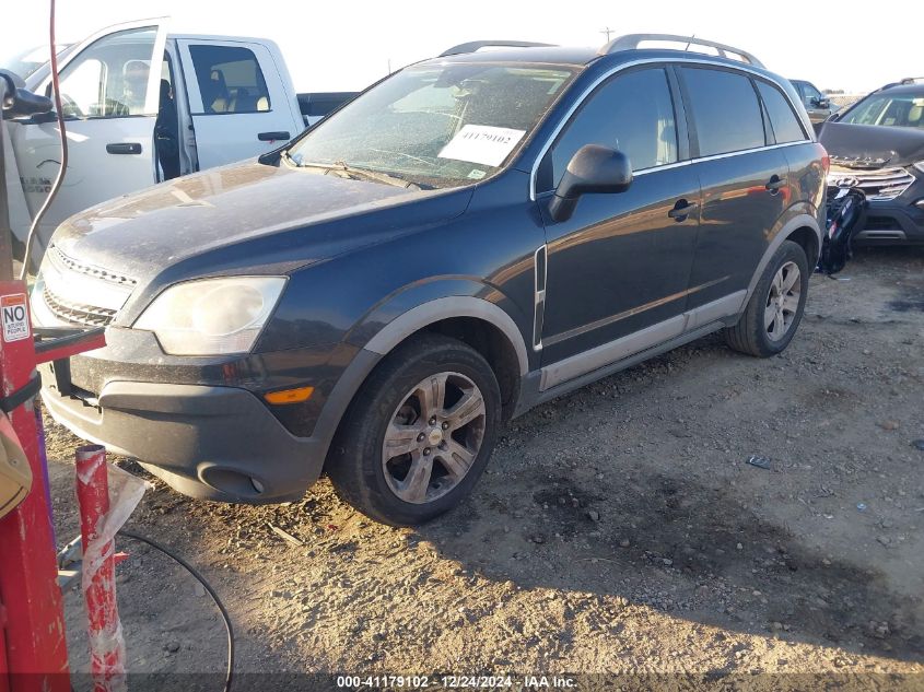 VIN 3GNAL2EK0ES598227 2014 CHEVROLET CAPTIVA SPORT no.2