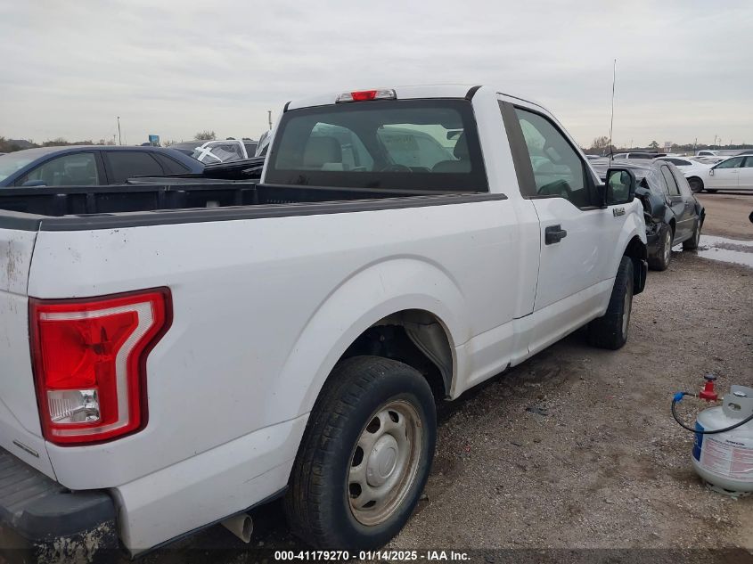 VIN 1FTMF1C88FKD17383 2015 Ford F-150, XL no.12