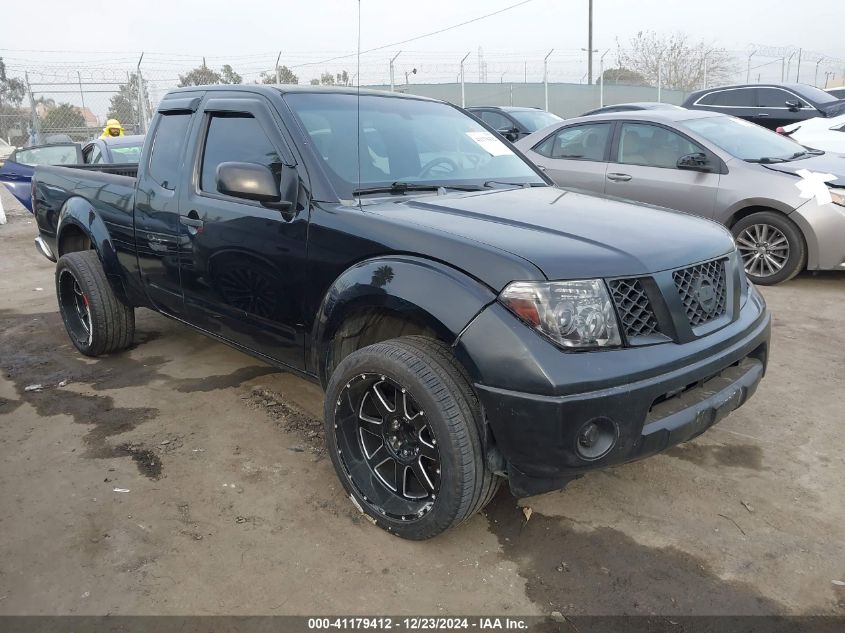 2006 Nissan Frontier