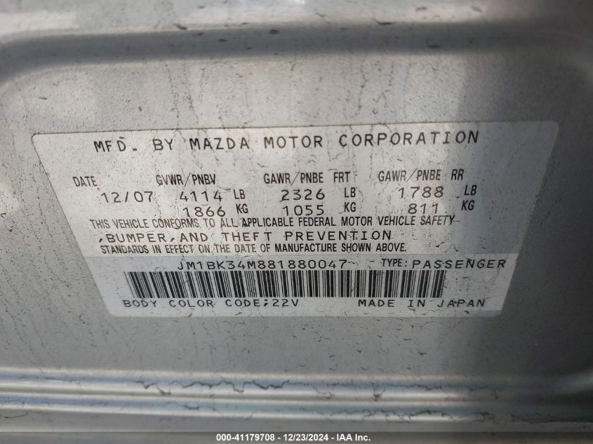 2008 Mazda Mazdaspeed3 Grand Touring VIN: JM1BK34M881880047 Lot: 41179708