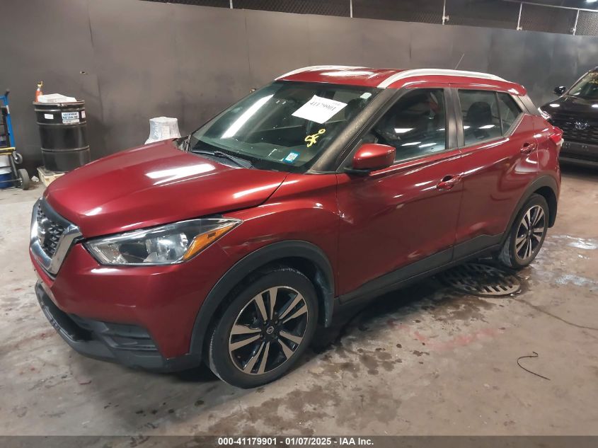 VIN 3N1CP5CU1KL491143 2019 Nissan Kicks, SV no.2