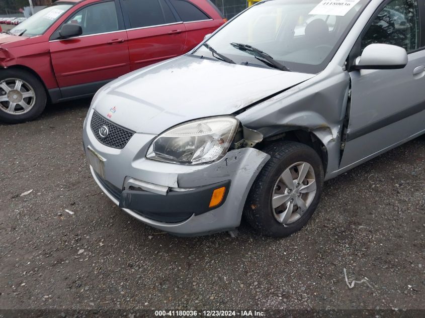 2008 Kia Rio Lx VIN: KNADE123X86431094 Lot: 41180036