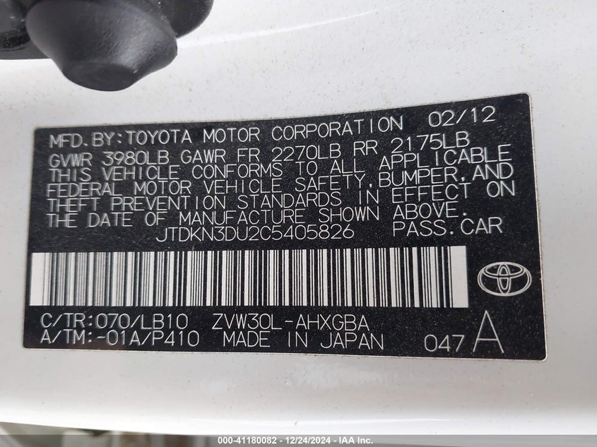 2012 TOYOTA PRIUS VIN: JTDKN3DU2C5405826